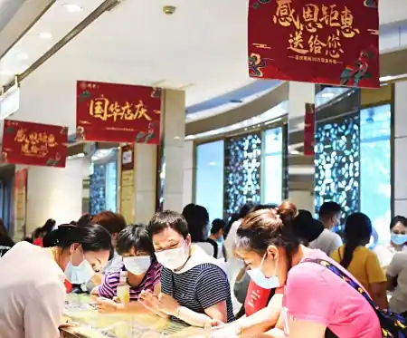 黄金饰品免费以旧换新！“京城铂金第一家”迎41岁生日 
